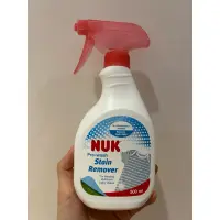 在飛比找蝦皮購物優惠-德國NUK- 嬰兒衣物去漬劑500ml