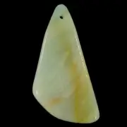 E16825# Natural Beautiful Multi-color Amazonite Pendant Bead Gemstone 1 Pcs
