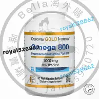 在飛比找蝦皮購物優惠-California Gold Nutrition CGN 