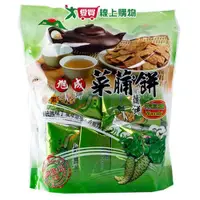 在飛比找樂天市場購物網優惠-旭成菜脯餅-芥末250G【愛買】