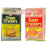 在飛比找蝦皮購物優惠-馬來西亞🇲🇾SUP SENG Crackers 乒乓較較餅 