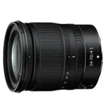 NIKON NIKKOR Z 24-70MM F4S 公司貨 拆鏡