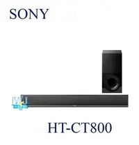 在飛比找Yahoo!奇摩拍賣優惠-☆議價【暐竣電器】SONY新力HT-CT800 單件式環繞家