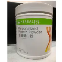 在飛比找蝦皮購物優惠-代售賀寶芙奶昔優質蛋白粉