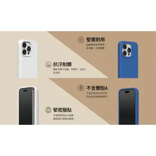 犀牛盾 適用iPhone SolidSuit經典背蓋防摔手機殼/皮克斯-怪獸大學-手繪風