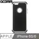 GCOMM iPhone6S/6 4.7吋 Full Protection 全方位超強防震殼 時尚白
