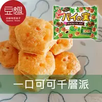 在飛比找Yahoo奇摩購物中心優惠-【豆嫂】日本零食 LOTTE巧克力千層派/小熊餅乾分享包/巧