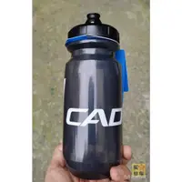 在飛比找蝦皮購物優惠-GIANT CADEX 水壺 捷安特600ML台灣進口車隊版