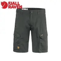 在飛比找蝦皮商城優惠-【Fjallraven 小狐狸 男 Ruaha G1000 