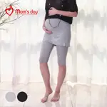 韓國MOM'S DAY 七分孕婦內搭緊身褲裙