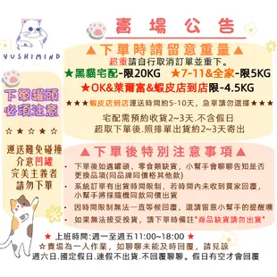 【ROYAL CANIN 法國皇家】狗 CHP 吉娃娃 幼犬 1.5KG 飼料 吉娃娃 ｜皇家 一般