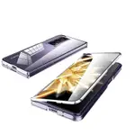榮耀MAGICV2摺疊屏手機殼新款可摺疊MAGIV2雙面玻璃磁吸V2全包鏡
