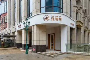長沙庭前燕酒店Tingqianyan Hotel