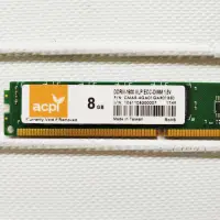 在飛比找蝦皮購物優惠-VLP ECC DIMM 8G DDR3 1600 acpi