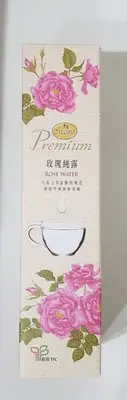 在飛比找Yahoo!奇摩拍賣優惠-曼寧玫瑰純露560ml