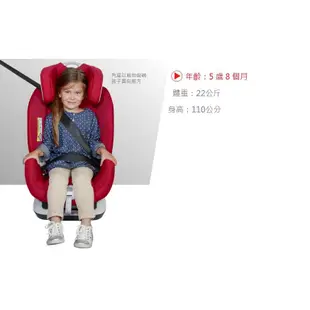 【Chicco】 Seat up 012 Isofix安全汽座(三色)｜寶貝俏媽咪