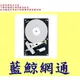 盒裝全新台灣代理商公司 WD WD62PURZ 紫標 6TB 6T 3.5吋監控系統硬碟 ( WD60PURZ 停產)