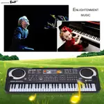 61KEYS ELECTRONIC PIANO KEYBOARD WITH MIC MUSICAL INSTRUMENT