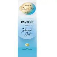 在飛比找蝦皮商城優惠-【PANTENE潘婷】爆水精華系列-爆水膠囊髮膜 PRO-V