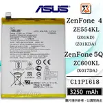 ★群卓★ASUS ZENFONE 4 ZE554KL / 5Q ZC600KL 電池C11P1618 代裝完工價650元