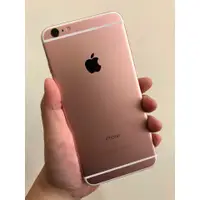 在飛比找蝦皮購物優惠-iPhone 6S 玫瑰金 64G /9成新/盒裝與機身序號