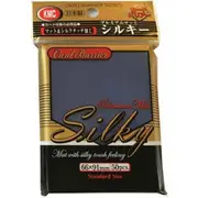 KMC Silky Blue Sleeves 50ct Standard