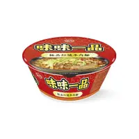 在飛比找ETMall東森購物網優惠-【味丹】味味一品 極品紅燒牛肉麵(2入/組)