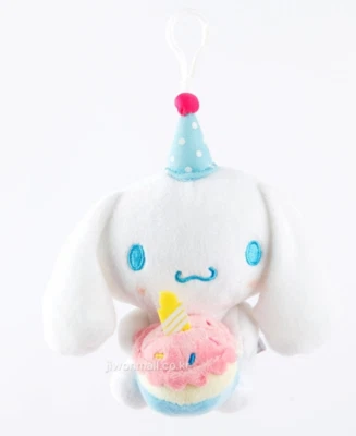 Sanrio Characters Plush Doll Birthday Cake Cinnamoroll 13cm Keyring Bagcharm