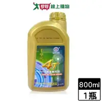 在飛比找ETMall東森購物網優惠-國光牌千里馬 SL4T機油800ml (20W40)【愛買】