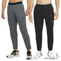 在飛比找蝦皮商城優惠-Nike 男裝 長褲 刷毛 保暖 Pro Therma 黑/