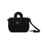 NIKE Y NK FX FUR CROSSBODY 流行 休閒斜背包-FB3039-010 廠商直送