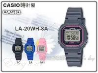 在飛比找Yahoo!奇摩拍賣優惠-CASIO 時計屋手錶專賣店 LA-20WH-8A 中性女錶