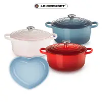 在飛比找momo購物網優惠-【Le Creuset】典藏琺瑯鑄鐵鍋圓鍋22cm+心型盤-