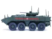 2023 Bumerang IFV Russian Army 1/72 Diecast Model Armor Premium Series Green