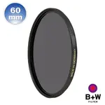 B+W XS-PRO 803 ND MRC 60MM NANO 超薄奈米鍍膜減光鏡【B+W官方旗艦店】