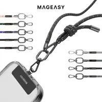 在飛比找蝦皮商城優惠-MAGEASY Strap 手機掛繩組 | 8.3mm(含掛