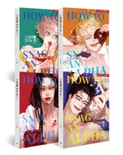 Korean Webtoon [How to Snag an Alpha] Vol. 2~3 S S Special Edition 그 알파를 꼬시는 법