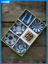 在飛比找松果購物優惠-日式手繪陶瓷小吃碟 釉下彩調料盤 四季風味圓形小碟子 (8.