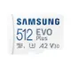 SAMSUNG 三星 EVO Plus microSD 512G U3 A2 V30記憶卡