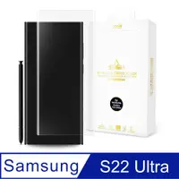 在飛比找PChome24h購物優惠-hoda Samsung Galaxy S22 Ultra 