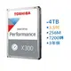 TOSHIBA 東芝 X300 4TB 4T 硬碟 3.5吋 72轉 內接式硬碟 三年保固 HDWR440UZSVA