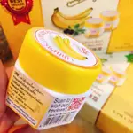 泰國代購 皇冠牌 2019改版最新款香蕉膏 潤足霜