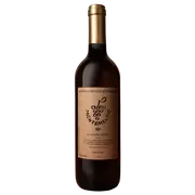 2024 Montemelino Bianco IGT - Buy Online | The Wine Collective Marketplace