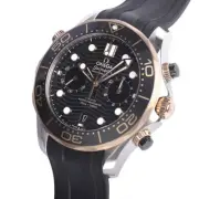 omega Seamaster Diver 300M Co-Axial Chronograph watch men TO04294