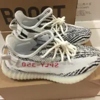 在飛比找蝦皮購物優惠-全新正品ADIDAS YEEZY BOOST 350 V2 