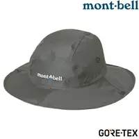 在飛比找樂天市場購物網優惠-Mont-Bell GORE-TEX Storm Hat 防