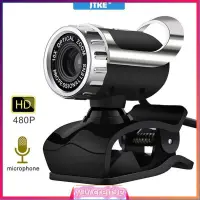 在飛比找蝦皮購物優惠-360 Degree HD Web Camera, USB 