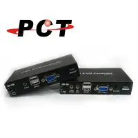 在飛比找蝦皮商城優惠-【PCT】3 埠 USB 延長式 KVM (含音源&麥克風功