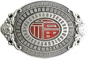 [JEAN'S FRIEND] Vintage Style Enamel Lucky Knot Oval Letter Belt Buckle Boucle de ceinture, Antique Silver
