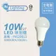 大友照明innotek LED 10W 3000K 黃光 全電壓 球泡燈_IN520013